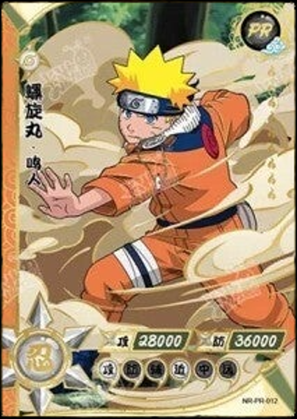 NARUTO PR-012