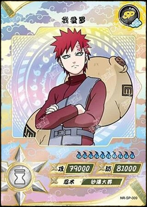 GAARA SP-009