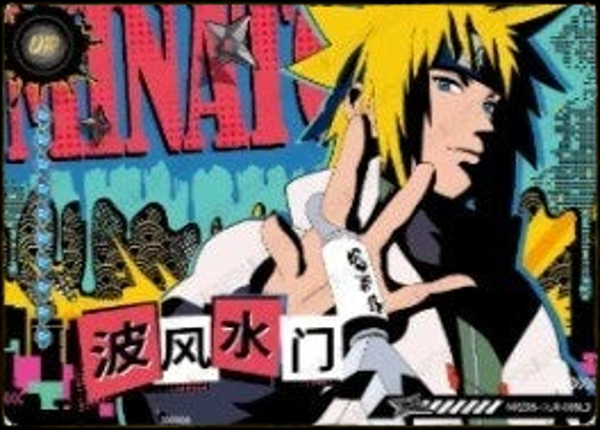 ♢MINATO NRZ08-UR-006