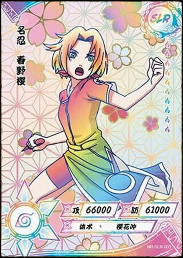 SAKURA SLR-003 WHITE