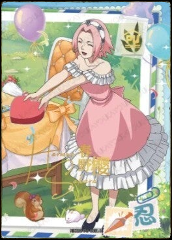 SAKURA NRZ08-PU-003