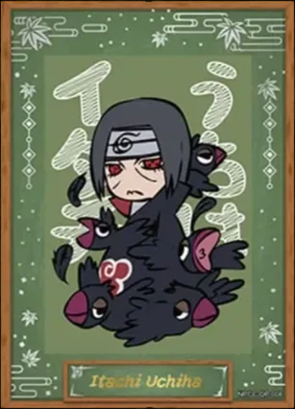ITACHI QR-008