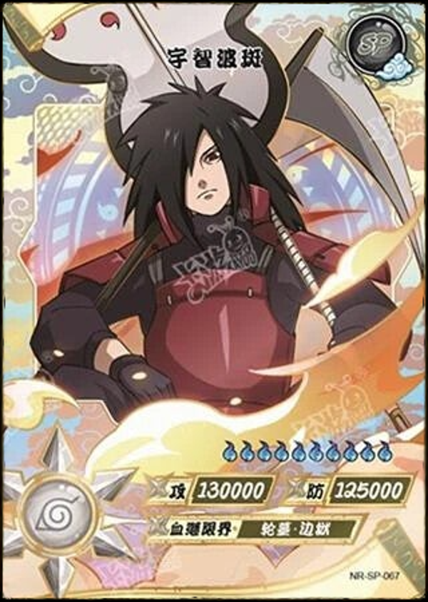 MADARA SP-067