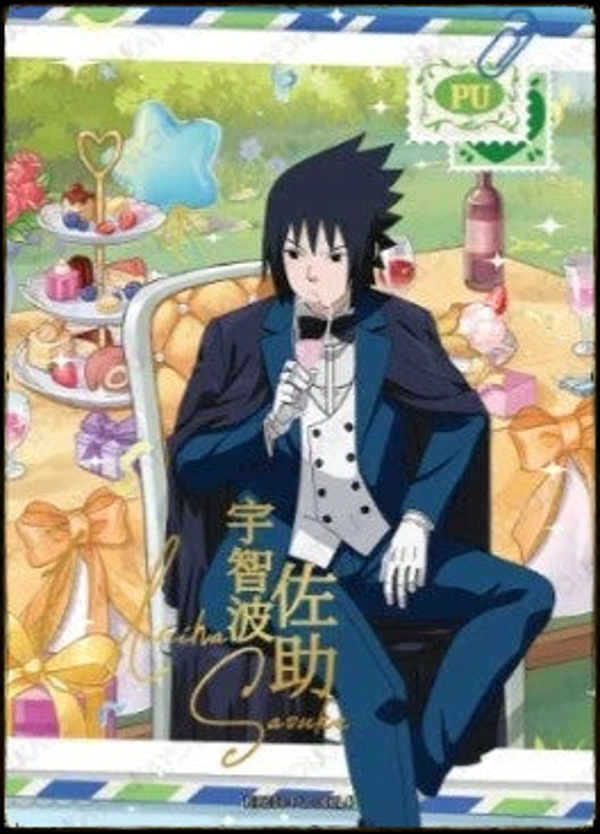 SASUKE NRZ08-PU-002
