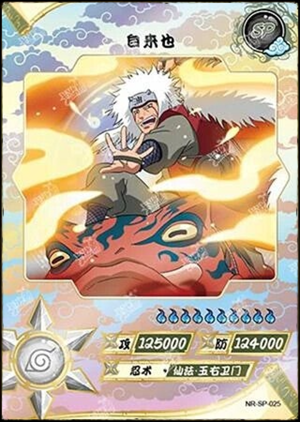 JIRAYA SP-025