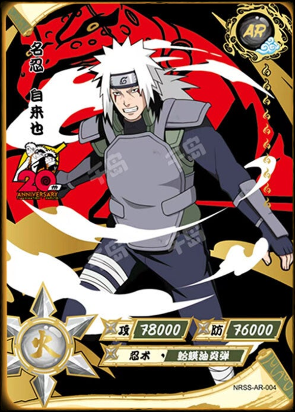 JIRAYA AR-20th