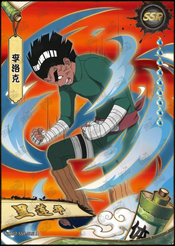 ROCK LEE SSR-016