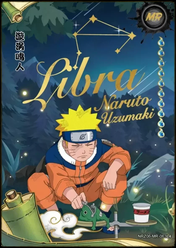 NARUTO MR-063L4 Z06