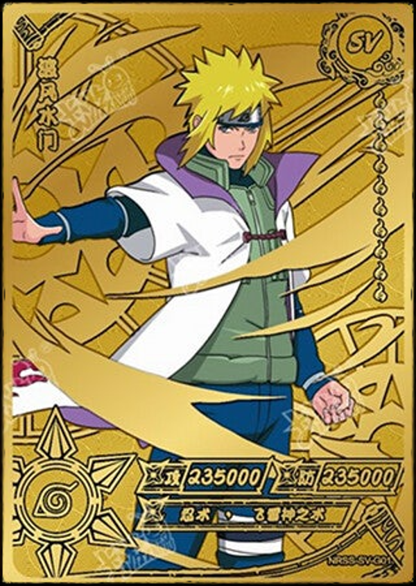MINATO SV-001 GOLD
