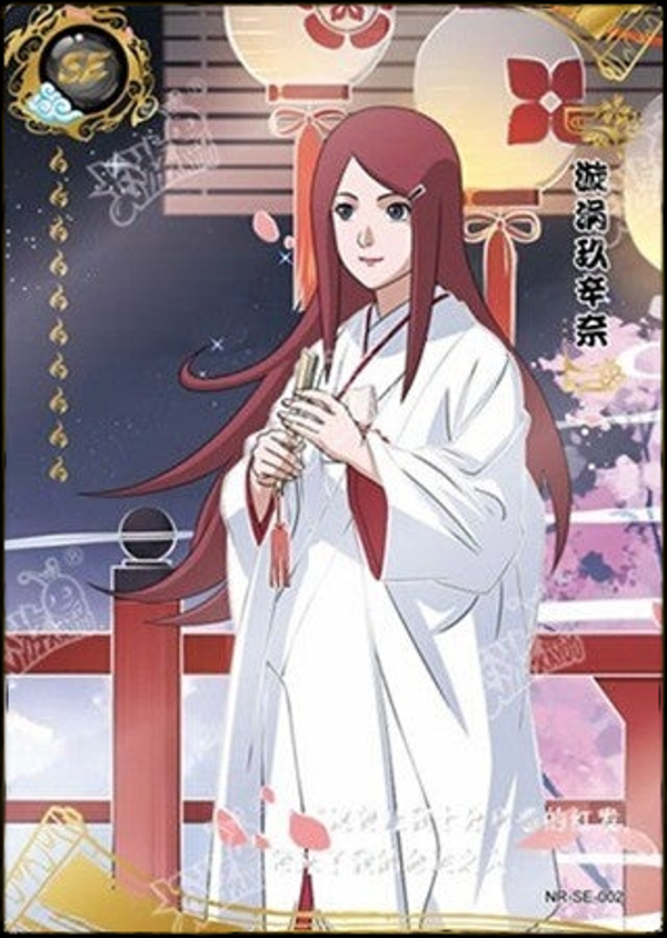 KUSHINA SE-002