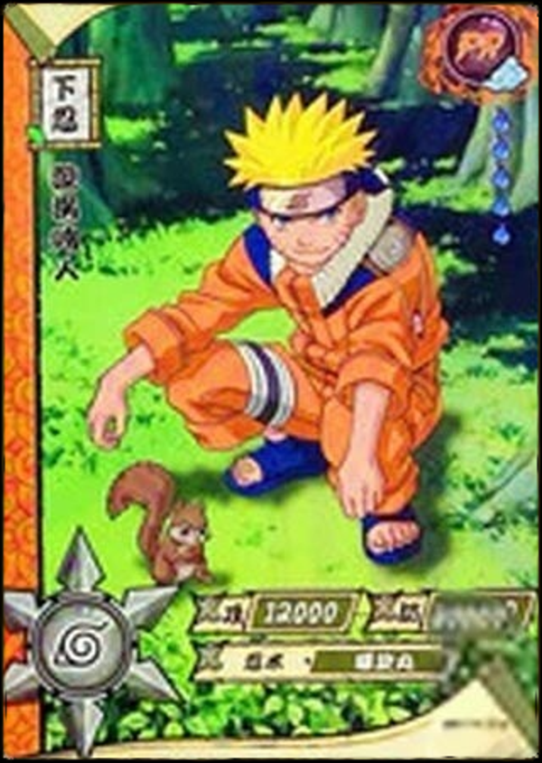 NARUTO PR-018