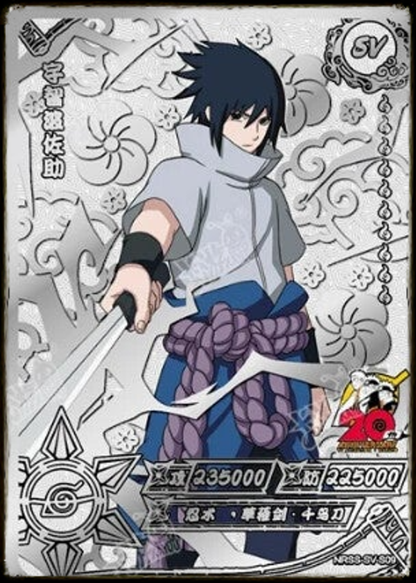 SASUKE SV-009 SILVER 20th