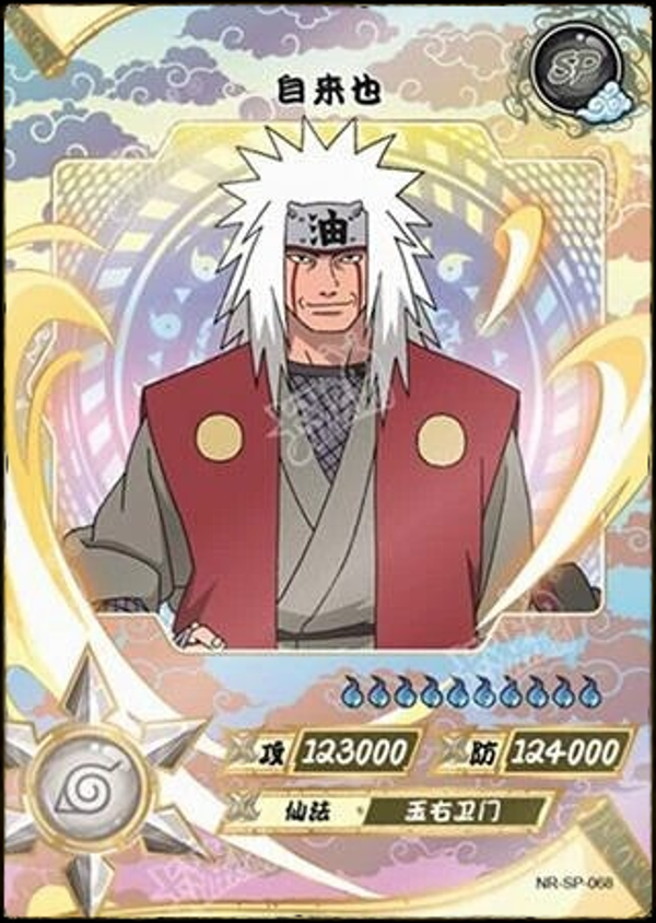 JIRAYA SP-068