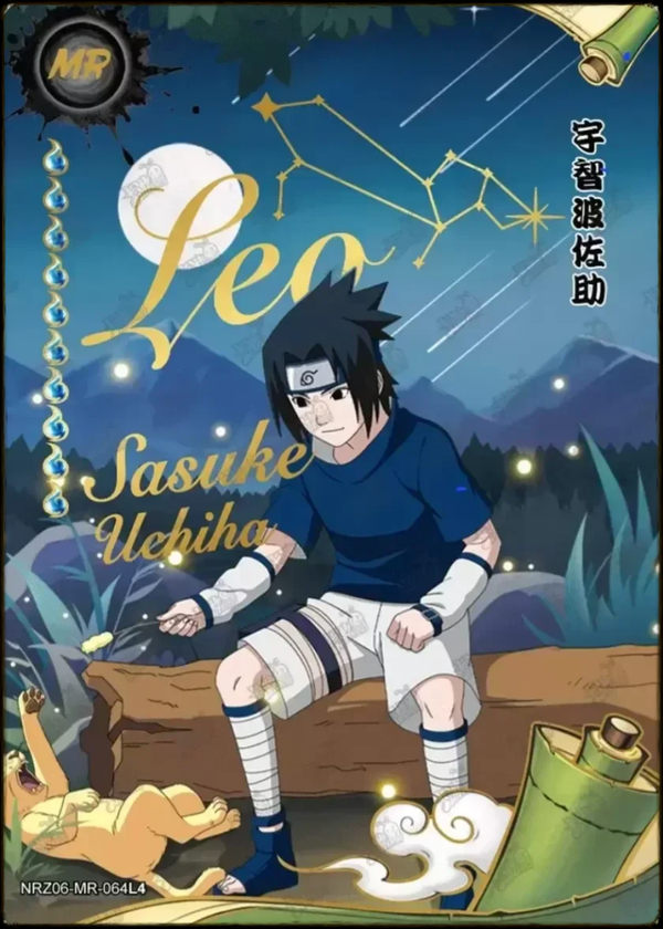 SASUKE MR-064L4 Z06
