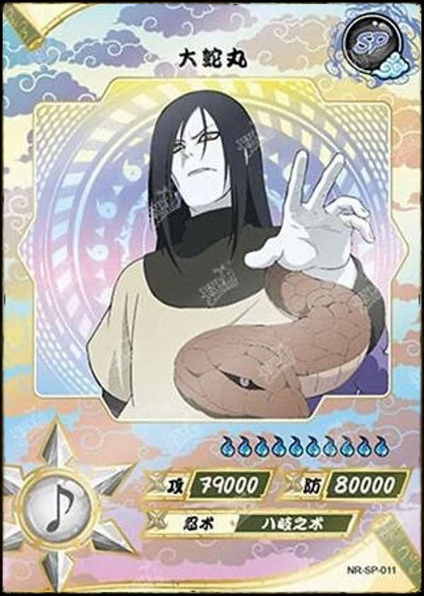 OROCHIMARU SP-011