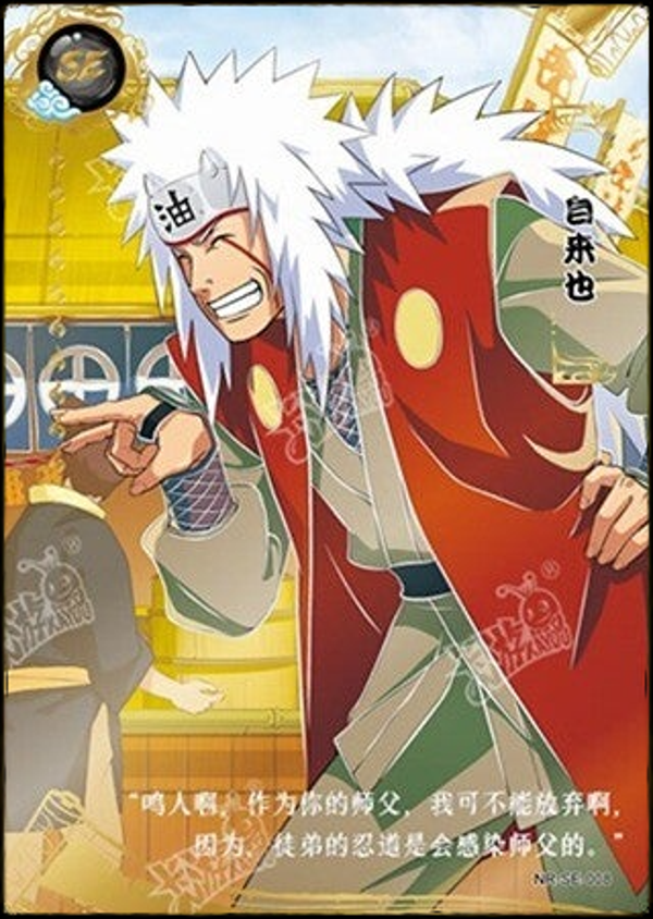 JIRAYA SE-008