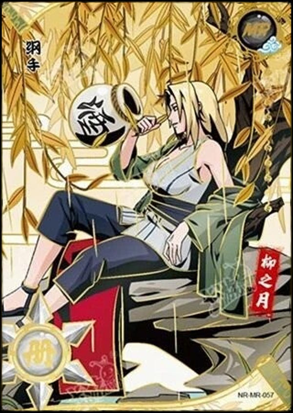 TSUNADE MR-057