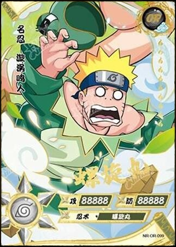 NARUTO OR-099