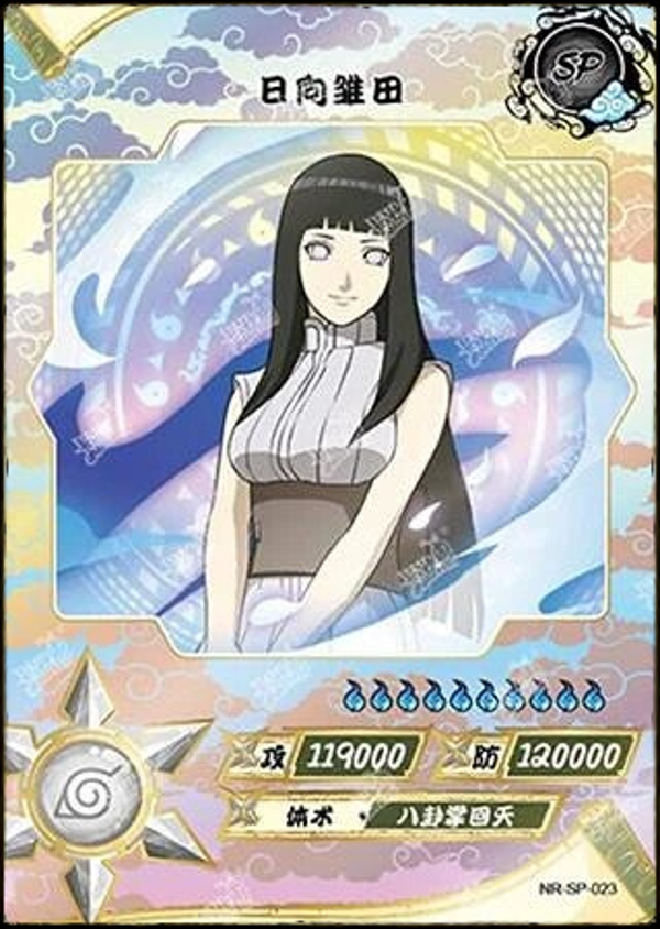 HINATA SP-023