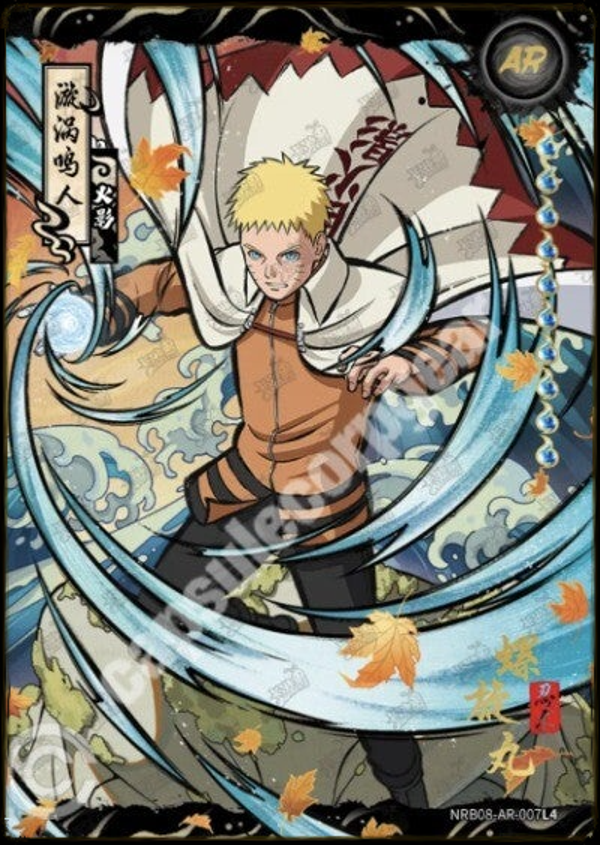 NARUTO AR-007L4