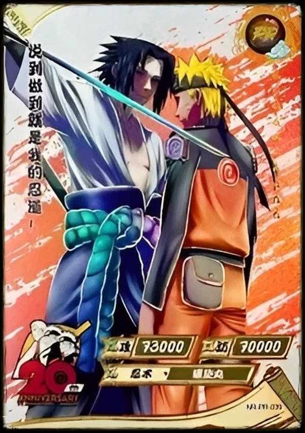 SASUKE PR-039