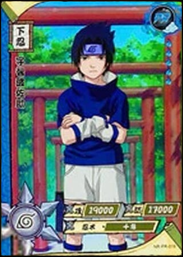 SASUKE PR-019