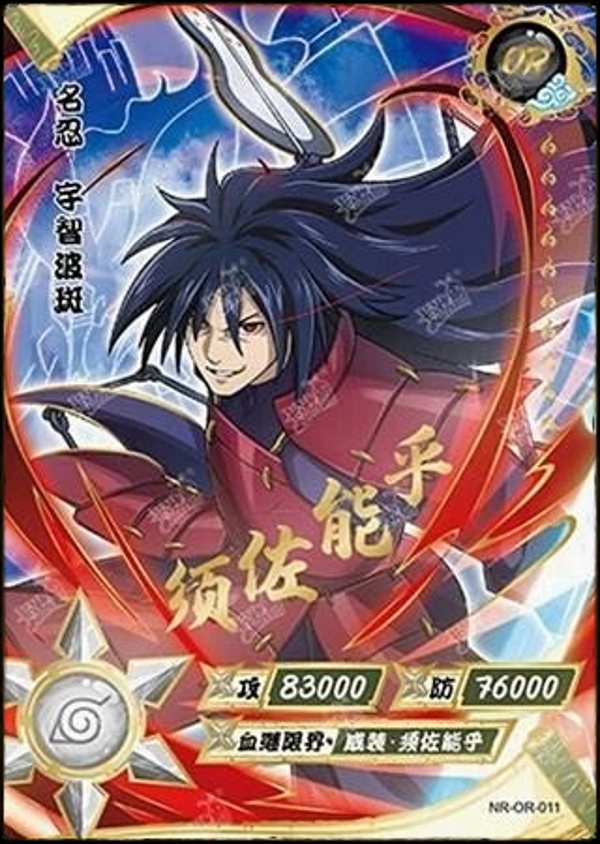 MADARA OR-011