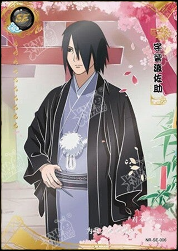 SASUKE SE-006