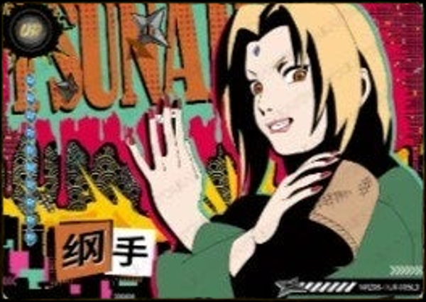 ♢TSUNADE NRZ08-UR-005