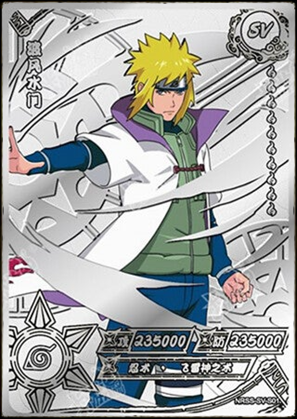 MINATO SV-001 SILVER