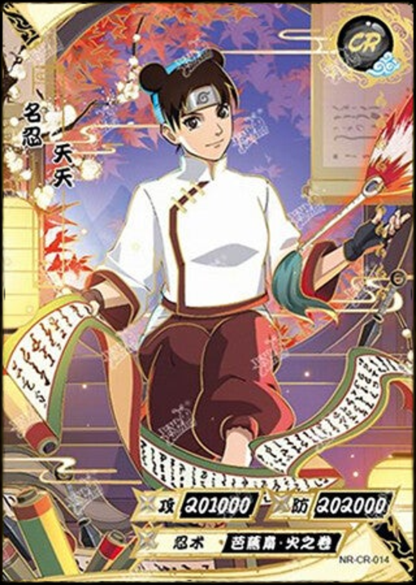 TENTEN CR-014
