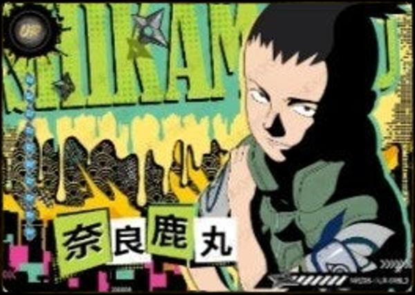 ♢SHIKAMARU NRZ08-UR-008