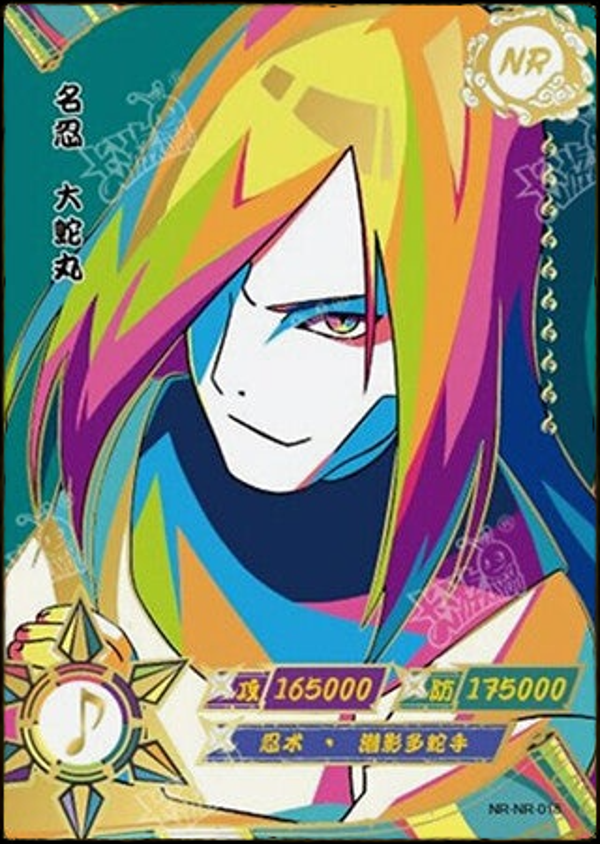 OROCHIMARU NR-018