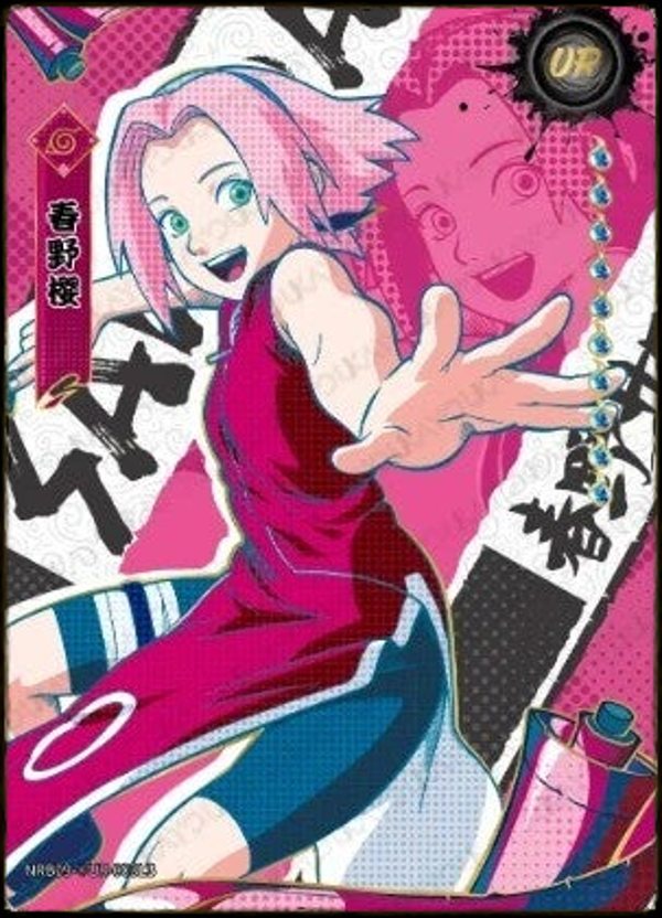♢SAKURA NRB09-UR-003