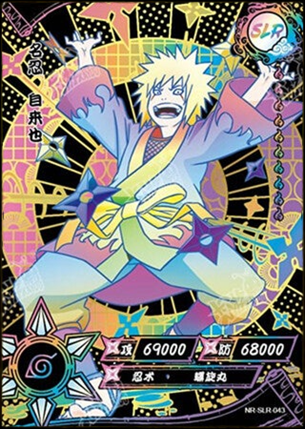 JIRAYA SLR-043 BLACK