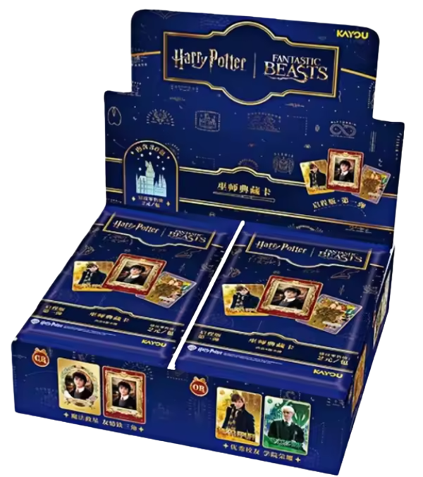 Harry potter | Fantastic beast  - BOOSTER BOX
