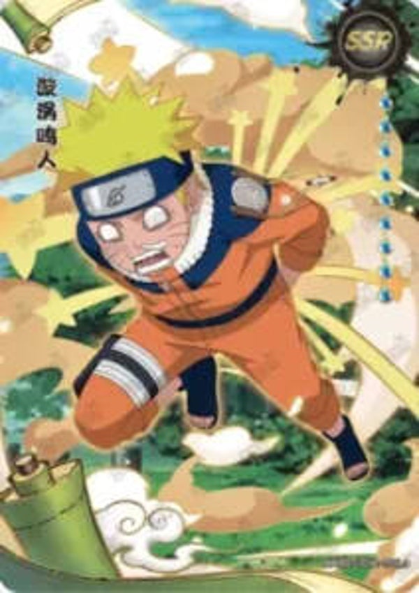 NARUTO NR-SSR-001