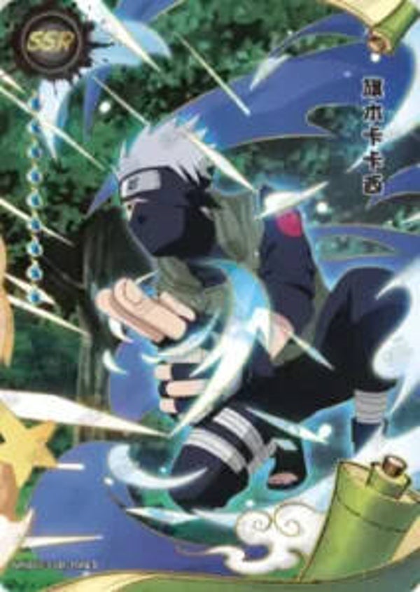 KAKASHI NR-SSR-001