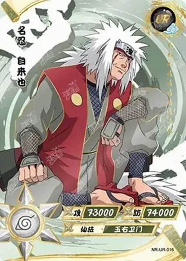 JIRAYA UR-016