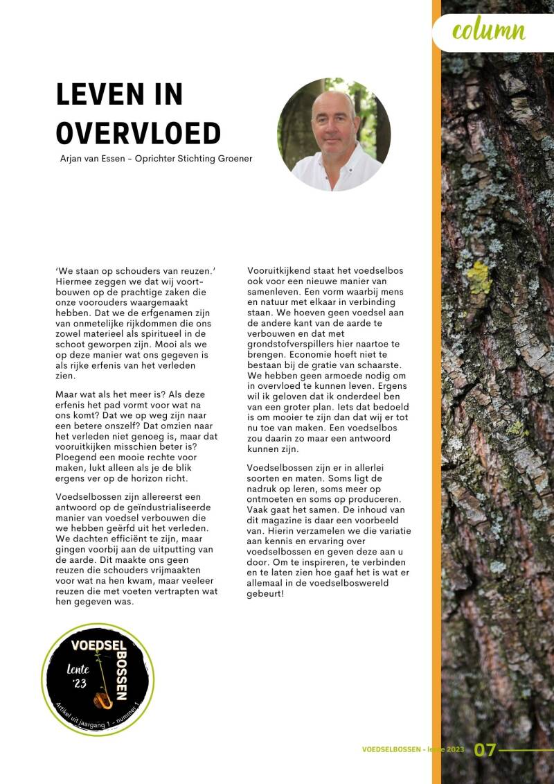 Column lente '23: Arjan van Essen