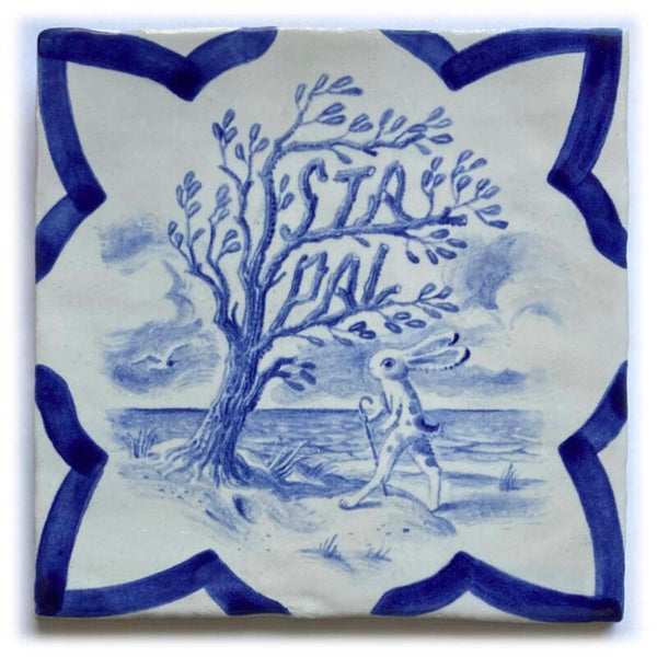 TILE / border, pisan cross / #011, sta pal
