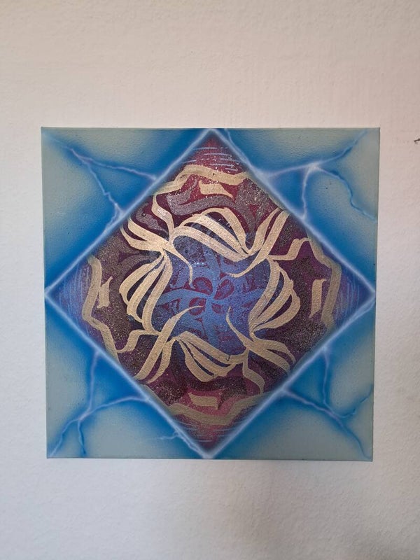 "Heartbeat of the Galaxy"