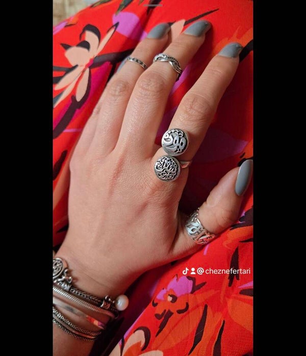 Bague "Mawadda wa sitr" (Amour et Protection)