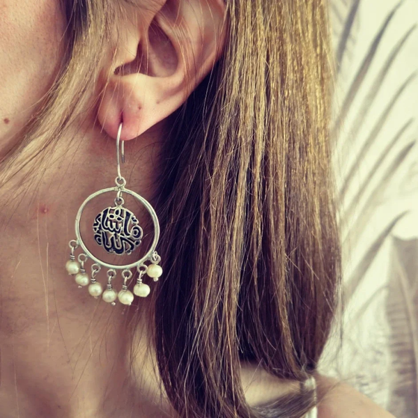 Boucles d'oreilles God bless you