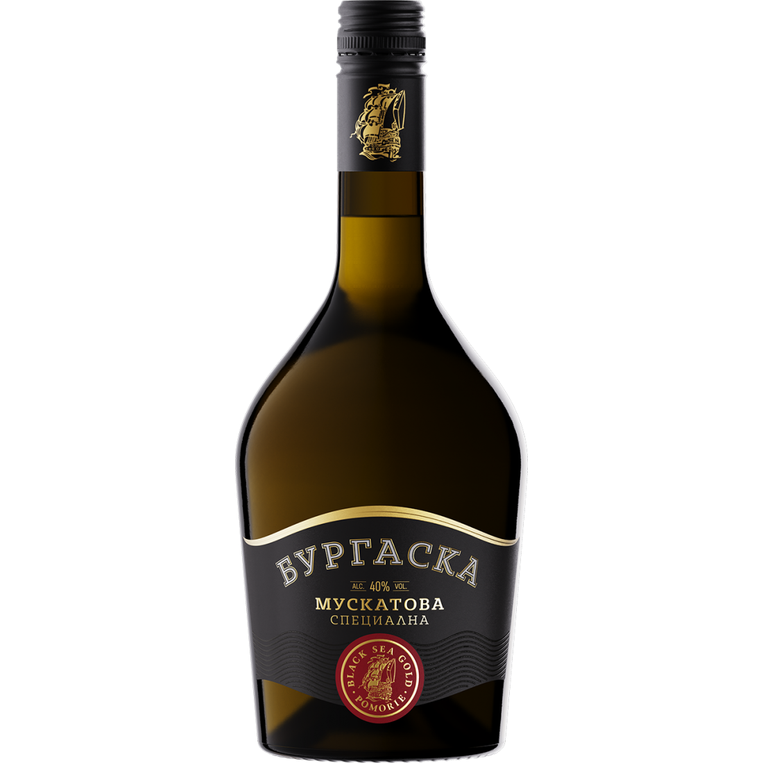 Burgas Muskat Grozdova Rakiya 700 ml
