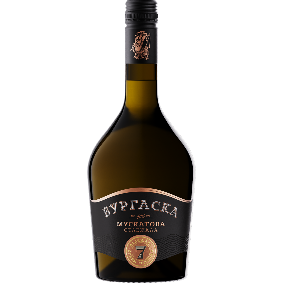 Burgas Muskat Grozdova 7y 40% Rakiya 700ml
