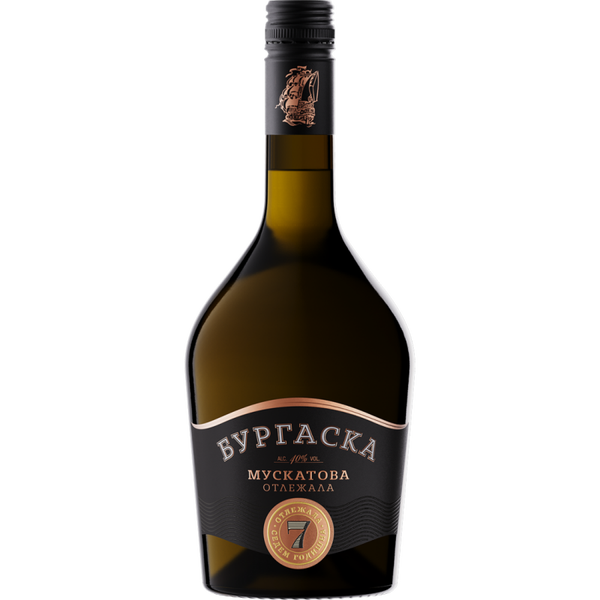Burgas Muskat Grozdova 7y 40% Rakiya 700ml