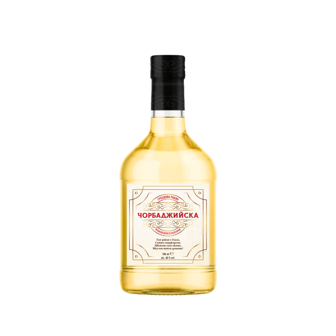 Tschorbadzhiiska Rakiya 700ml 40%