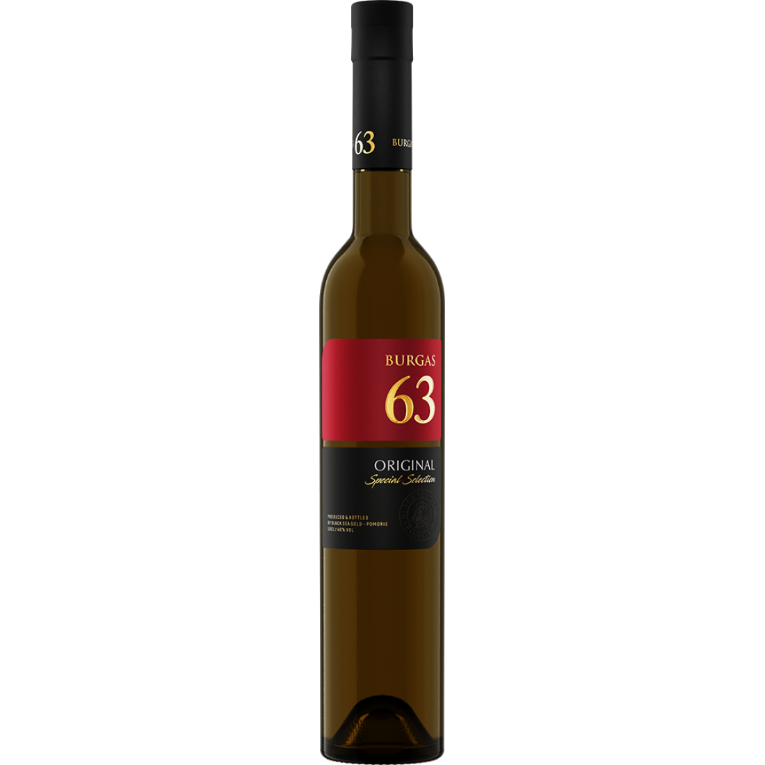 Burgas 63 Rakiya 500 ml