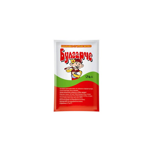 Bulgarche Kashkaval 400gr
